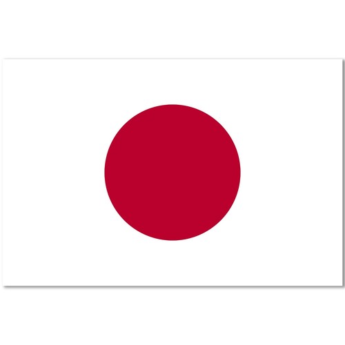 Japan japanese olympics team - japan,