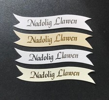 Nadolig Llawen (Welsh Merry Christmas) banners/card toppers  pk10