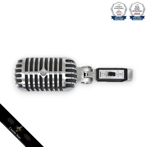 Shure 55sh series iconic - shure, ii