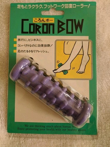 Japanese foot massager - japanese,