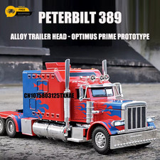 1:24 Peterbilt 389 American Truck Alloy Diecast Model Car Container Truck Toys