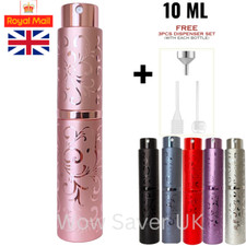 Twist-Up 10ml Refillable Perfume Spray Bottle Embossed Aluminium Design Travel
