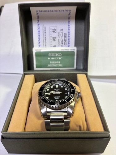 Seiko kinetic scuba 200m - seiko,