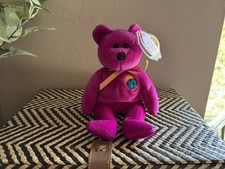 Ty Beanie Babies Millennium’