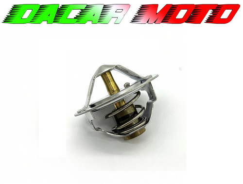 Thermostat honda 1500 - honda, gl