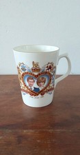 vintage commemorative mug for Wedding of Prince Charles and Lady Diana , 1981.