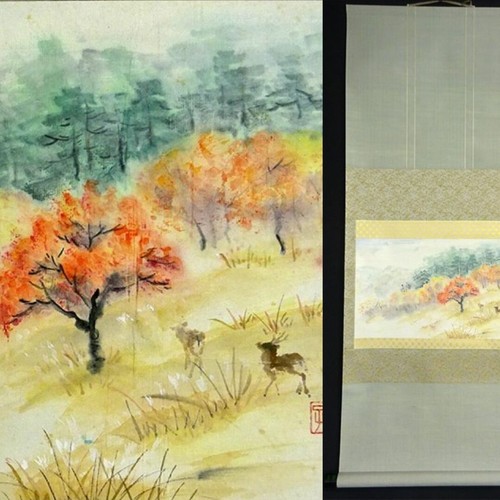 Japanese nakamura tadaiko - japanese,