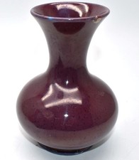 RARE VINTAGE MOORCROFT POTTERY "SANG DE BOEUF" TYPE GLAZED VASE Circa 1940