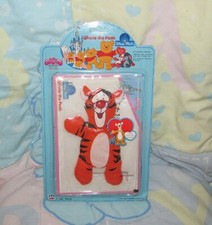 Vintage Disney Magic Pooh