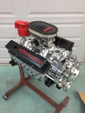350 EFI Street MOTOR 445HP