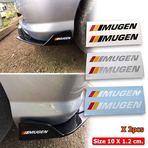 Sticker mugen side - side, spoiler