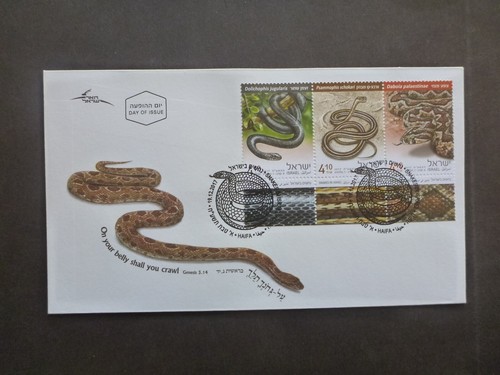 Israel 2017 snakes - israel,