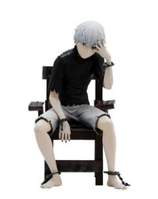 OFFICIAL TOKYO GHOUL KEN