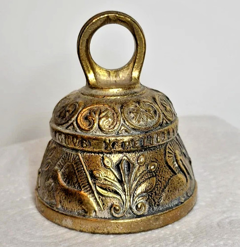 Vintage england brass - england,