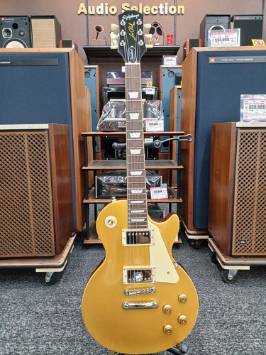 Epiphone les paul - les, standard