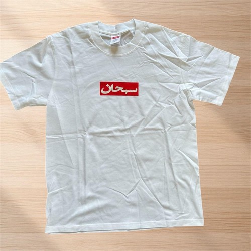 Supreme arabic box logo - box, tee