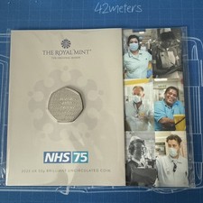 50p nhs 75th anniversary 2023 - 50p,