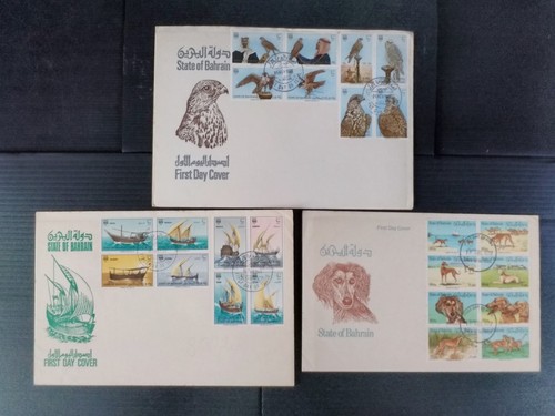 1977 bahrain dogs - bahrain, 'dogs/dhows/