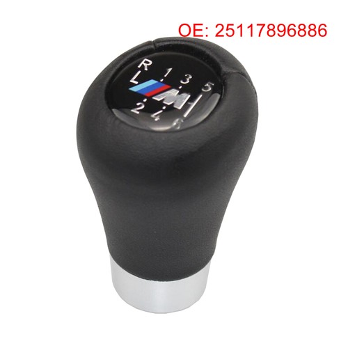 Speed gear shift - gear,