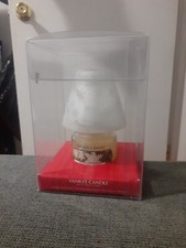 Yankee Candle small Shade
