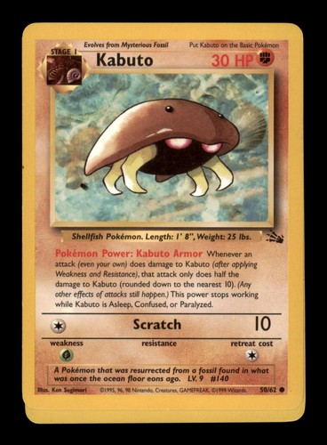 Kabuto fossil pokemon - kabuto,