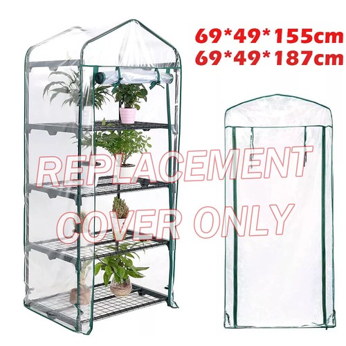Tier small plant - small,