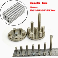 Mini Small Round Magnet