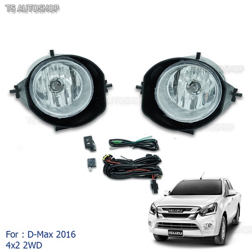 Set kit fog lamp spot - set,