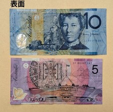 Australian Dollar 5 & 10