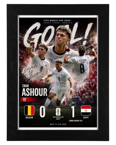 Emam ashour signed autograph - emam,