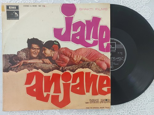 Vinyl bollywood india - vinyl,