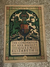 Vintage Aged Coronation