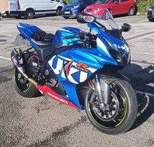 Yoshimura Exhaust Can For GSXR 600/1000 K9-L6