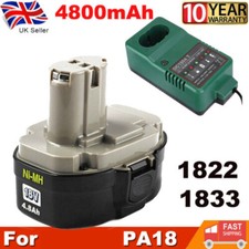  For Makita 18V PA18 1833