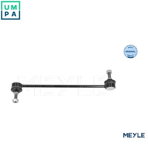 Linkcoupling rod stabiliser - linkcoupling,