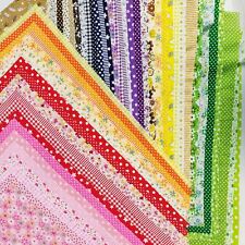 100% Cotton Fat Quarters Bulk Pack of 56 - UK Mask Making FAST DELIVERY Craft