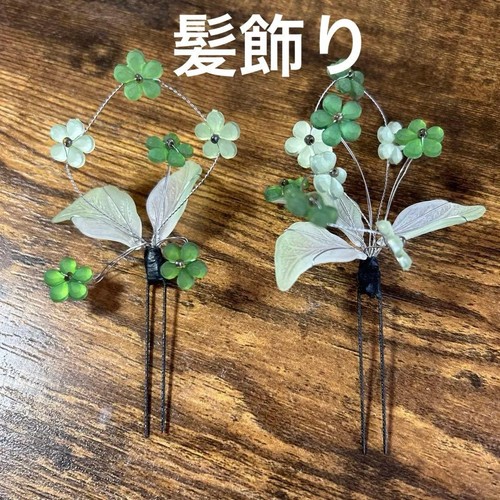 Kanzashi hair ornament green - hair,