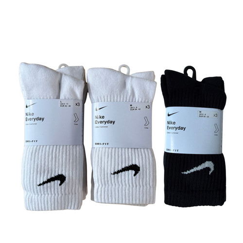 Nike dri fit everyday - nike,