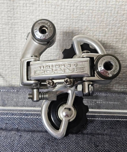 Nos vintage shimano crane - vintage,