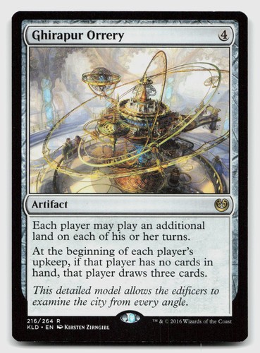 Ghirapur orrery 216 - 216, rare