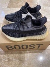 Adidas Yeezy Boost 350 v2