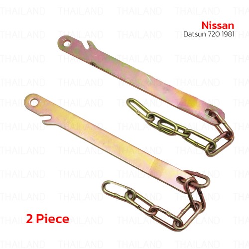 Fits nissan datsun - datsun,