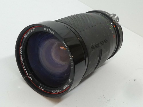 Vivitar series 105mm - vivitar, 1