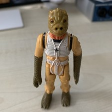 Vintage 1980 Star Wars BOSSK