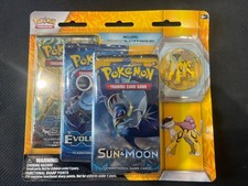 Raikou Legendary Beasts