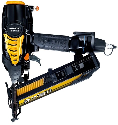 Hikoki high pressure floor - high,