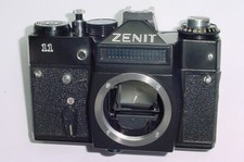 ZENIT 11 35mm film SLR camera
