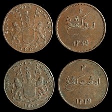 British East India Indies Coin