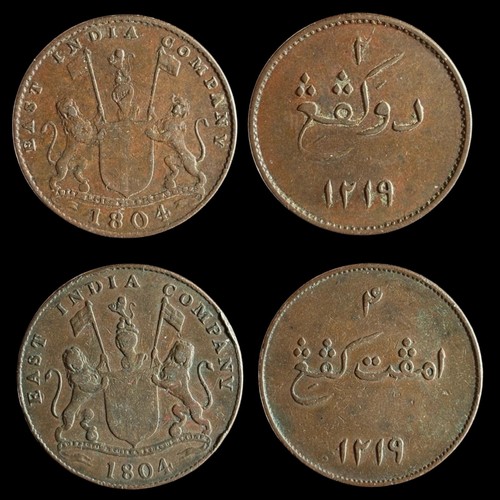British east india indies coin - east,