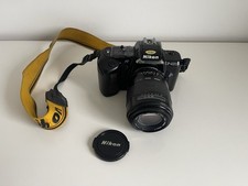 Nikon F-401S 35mm film SLR